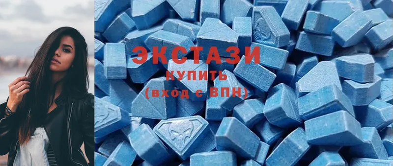 Ecstasy таблы  Обнинск 