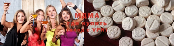 гашишное масло Лабытнанги
