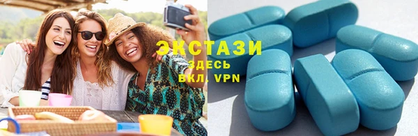 таблы Лагань