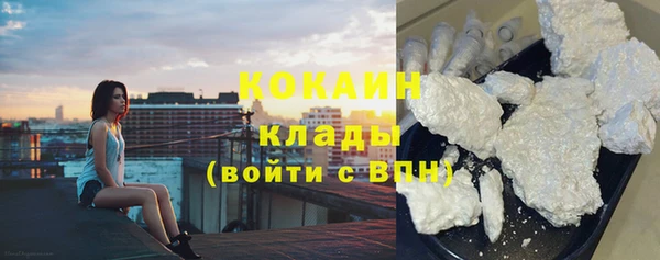 таблы Лагань