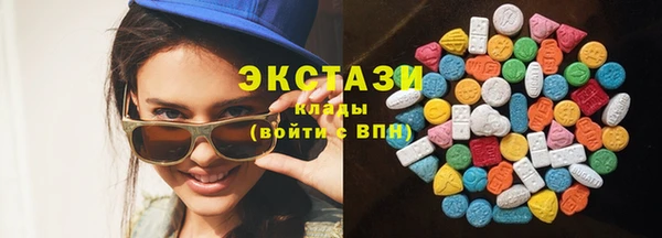 таблы Лагань