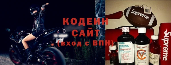таблы Лагань
