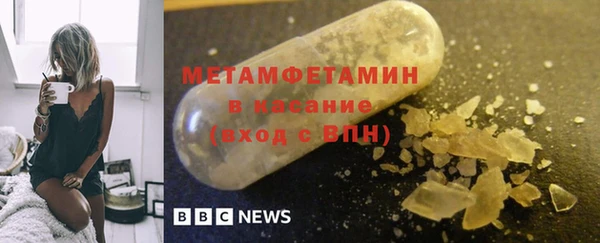 ECSTASY Ладушкин