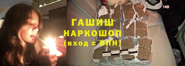 ECSTASY Ладушкин