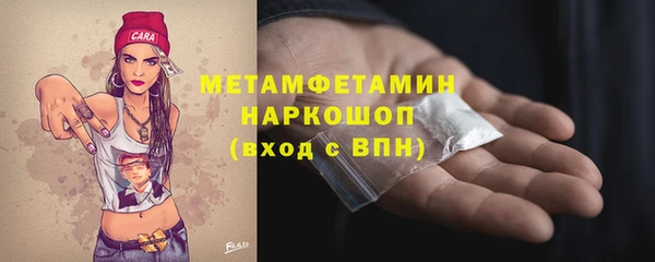 таблы Лагань