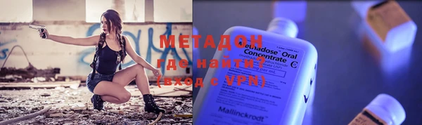 таблы Лагань