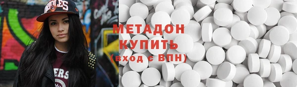 apvp Лиски