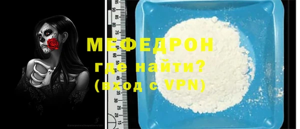 гашишное масло Лабытнанги