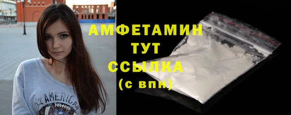 таблы Лагань