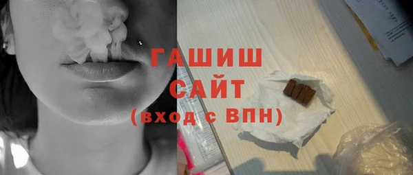 ECSTASY Ладушкин
