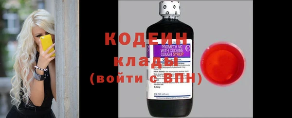 таблы Лагань