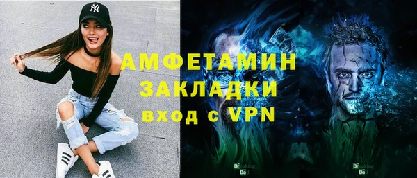 гашишное масло Лабытнанги