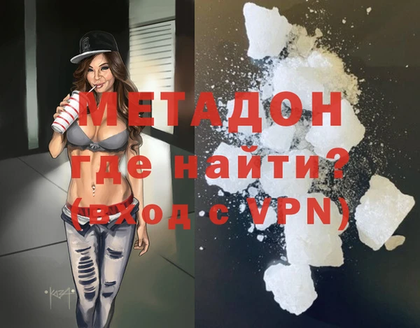 гашишное масло Лабытнанги