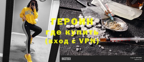 таблы Лагань