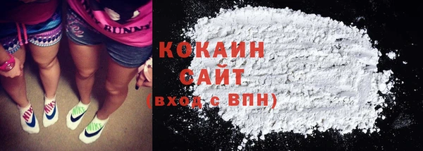 таблы Лагань