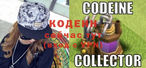 гашишное масло Лабытнанги