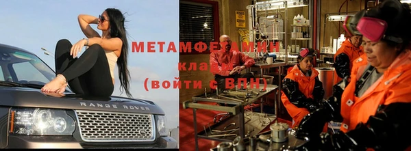 таблы Лагань