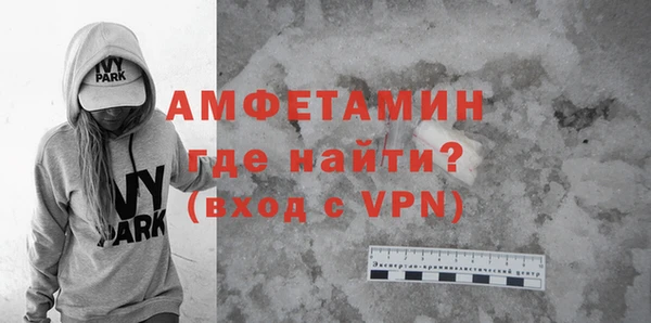 ECSTASY Ладушкин