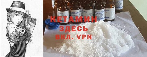 гашишное масло Лабытнанги