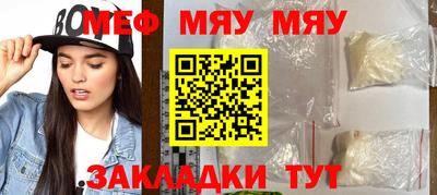 марки lsd Гусев
