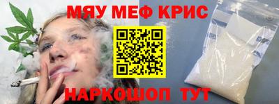 apvp Гусиноозёрск