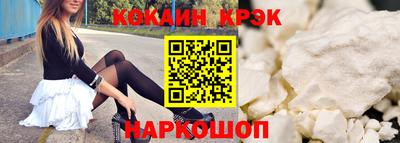 apvp Гусиноозёрск