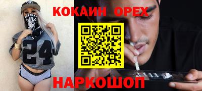 apvp Гусиноозёрск