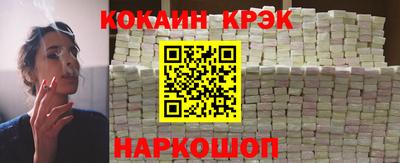 марки lsd Гусев