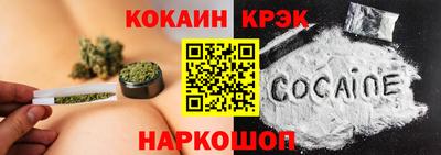 марки lsd Гусев