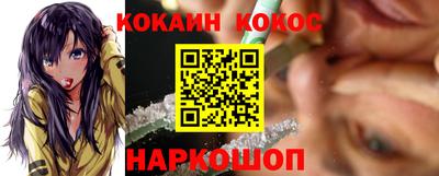 марки lsd Гусев