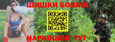 марки lsd Гусев