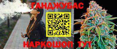 PSILOCYBIN Гусь-Хрустальный