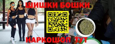 apvp Гусиноозёрск
