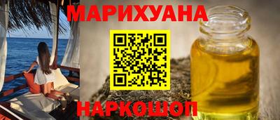 apvp Гусиноозёрск