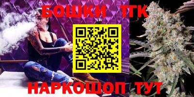 apvp Гусиноозёрск