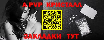 марки lsd Гусев