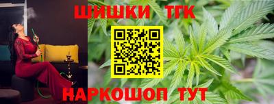 apvp Гусиноозёрск