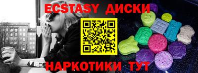 марки lsd Гусев