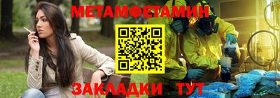 mdpv Гай
