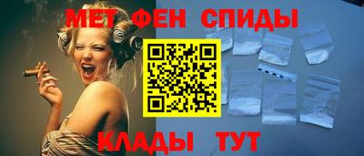 PSILOCYBIN Гусь-Хрустальный