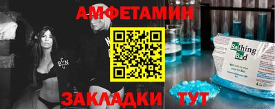 apvp Гусиноозёрск