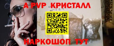 марки lsd Гусев