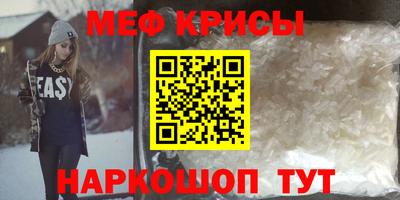 apvp Гусиноозёрск
