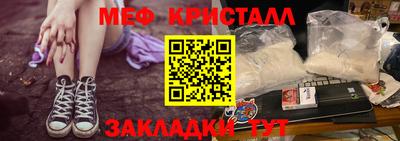 марки lsd Гусев